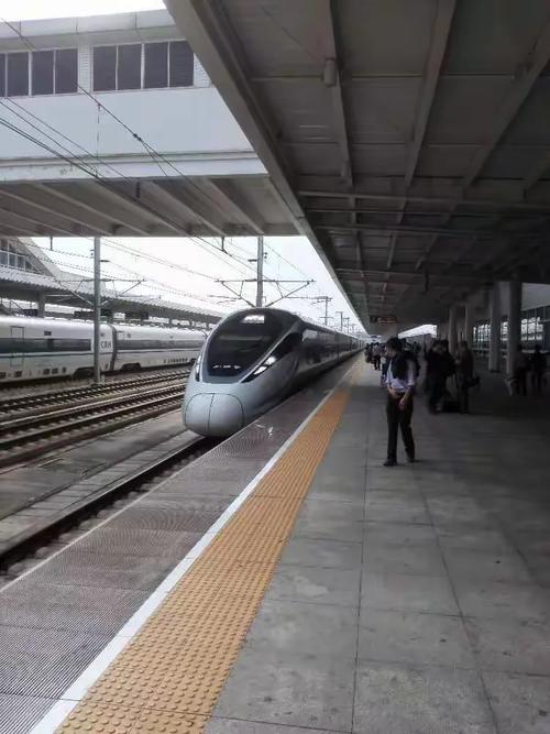 上海到江西温汤镇动车怎么坐?-第3张图片-花冠旅游服务 上海到江西温汤镇动车怎么坐?-第3张图片-花冠旅游服务