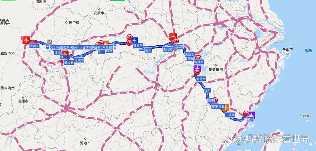 成都有到福建的动车吗？-第1张图片-花冠旅游服务
