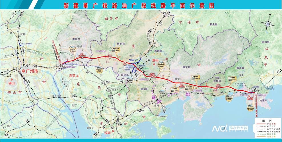 福建到汕尾高铁票价多少？-第3张图片-花冠旅游服务