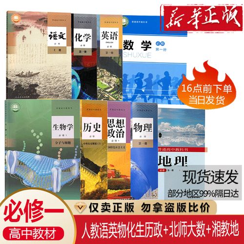 西安到江西车程多久？-第1张图片-花冠旅游服务