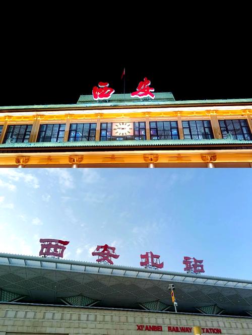 西安到江西车程多久？-第3张图片-花冠旅游服务