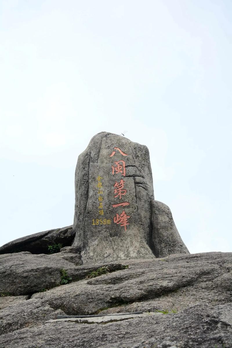 福建有哪些必打卡的好玩景点？-第1张图片-花冠旅游服务