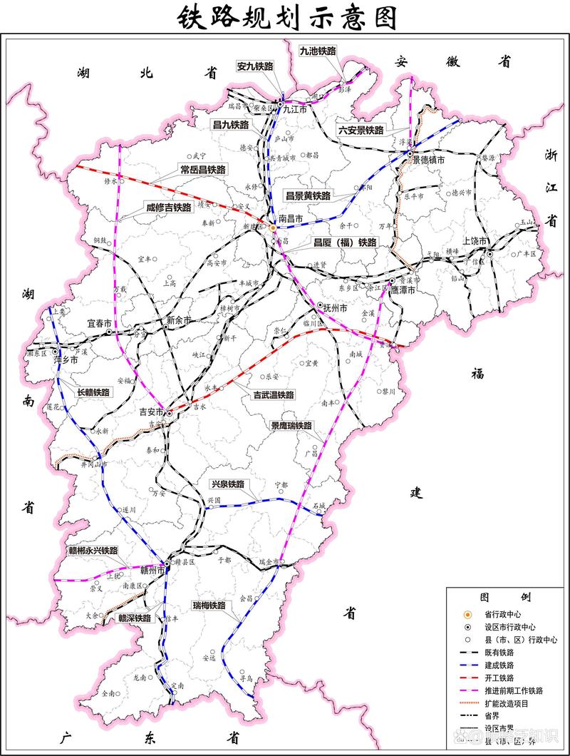 江西上饶到江苏高铁怎么坐?-第1张图片-花冠旅游服务 江西上饶到江苏高铁怎么坐?-第1张图片-花冠旅游服务