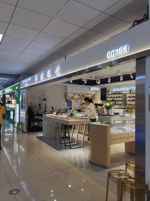 南昌眼镜厂在哪里？-第2张图片-花冠旅游服务