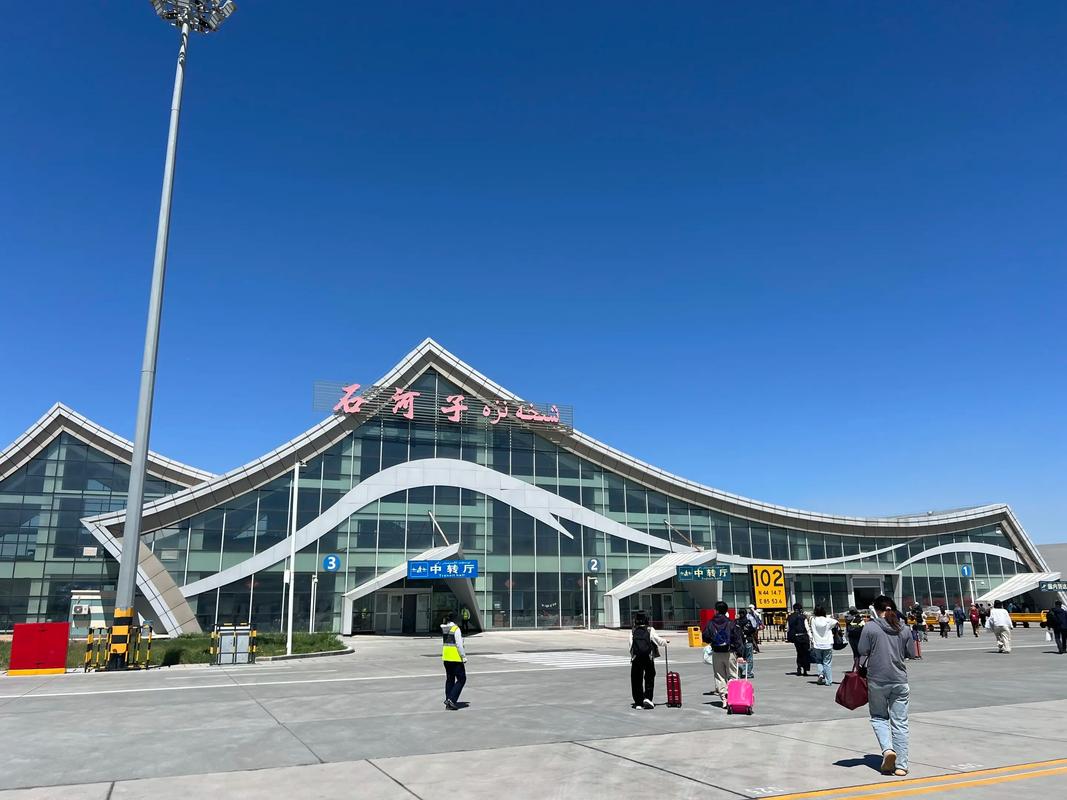 新疆离伊犁最近的机场是哪个？-第2张图片-花冠旅游服务