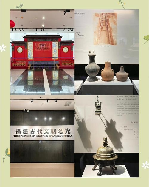 福建博物院门票多少钱？-第1张图片-花冠旅游服务