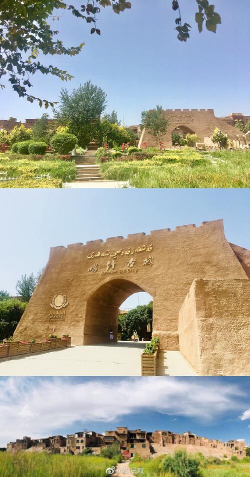 蓟县喀什电话号码怎么查？-第1张图片-花冠旅游服务