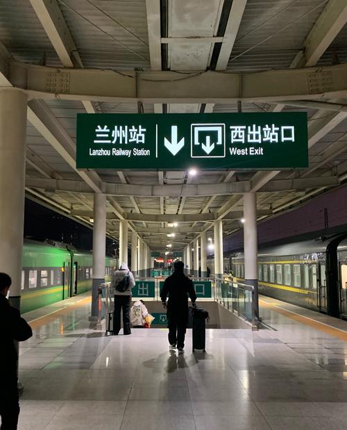 兰州到南昌高铁怎么坐？-第2张图片-花冠旅游服务