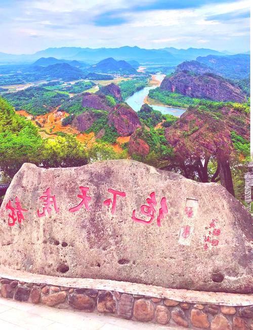 江西龙虎山哪些景点是热门电视剧取景地？-第3张图片-花冠旅游服务