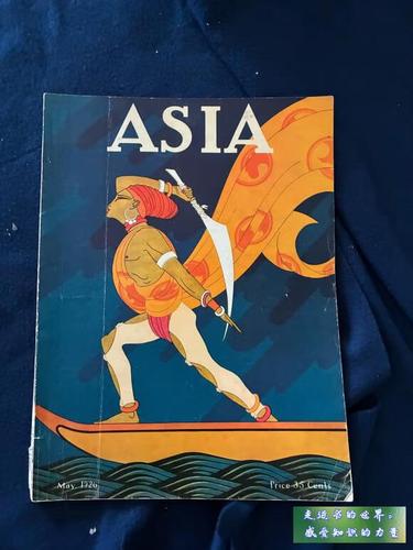 福建5月穿什么衣服最合适？-第3张图片-花冠旅游服务