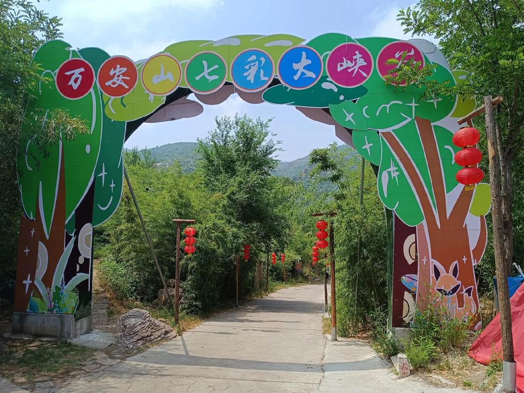 江西万安有哪些必打卡旅游景点？-第2张图片-花冠旅游服务