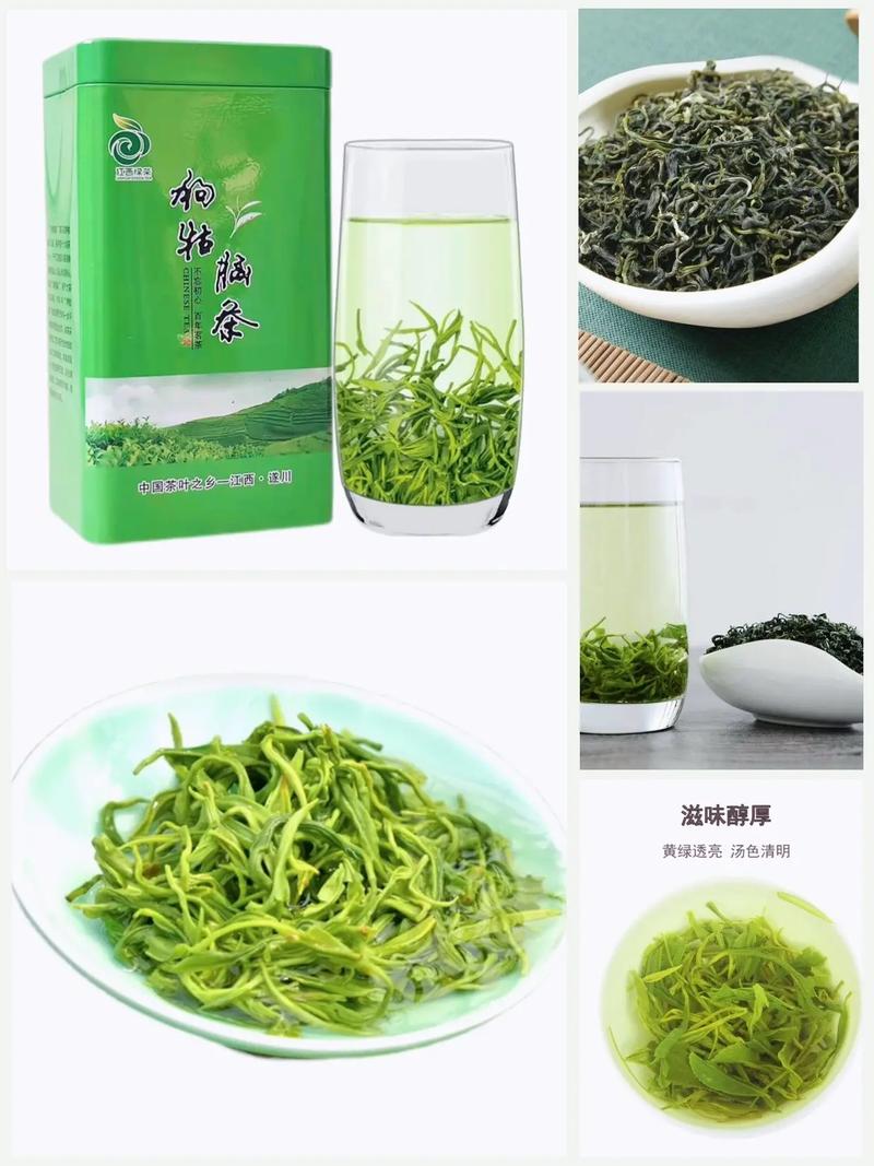 江西最出名的茶是哪一种？-第3张图片-花冠旅游服务