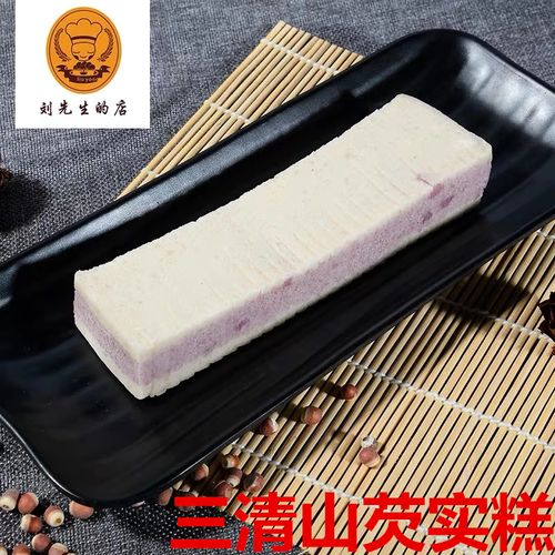 江西三清山有哪些特色特产？-第2张图片-花冠旅游服务