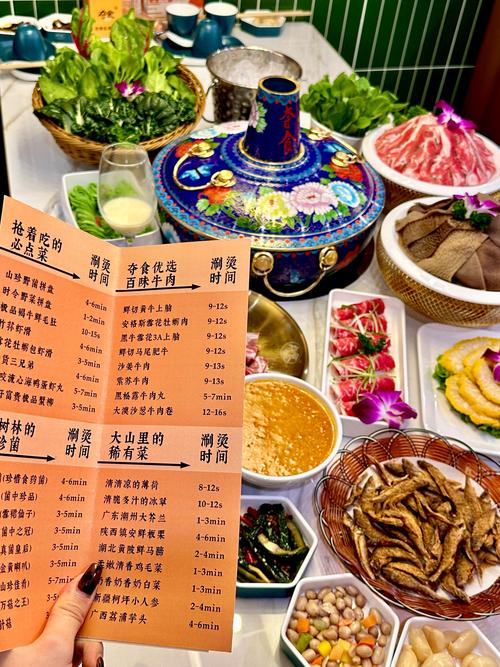 上海新疆阿罗餐厅菜单有哪些特色菜品？-第3张图片-花冠旅游服务