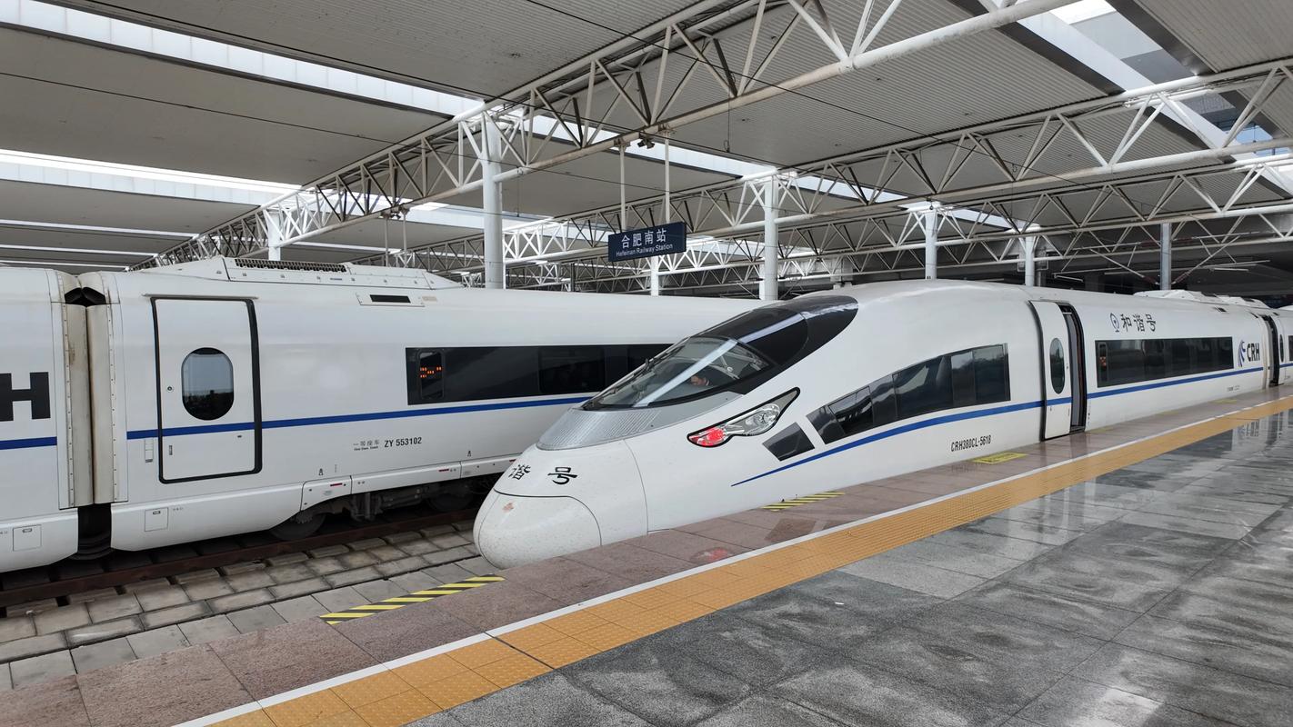 蚌埠到江西吉安高铁怎么坐？-第2张图片-花冠旅游服务