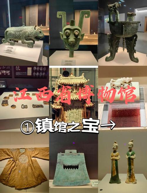 江西省博物馆预约系统怎么预约?-第3张图片-花冠旅游服务 江西省博物馆预约系统怎么预约?-第3张图片-花冠旅游服务