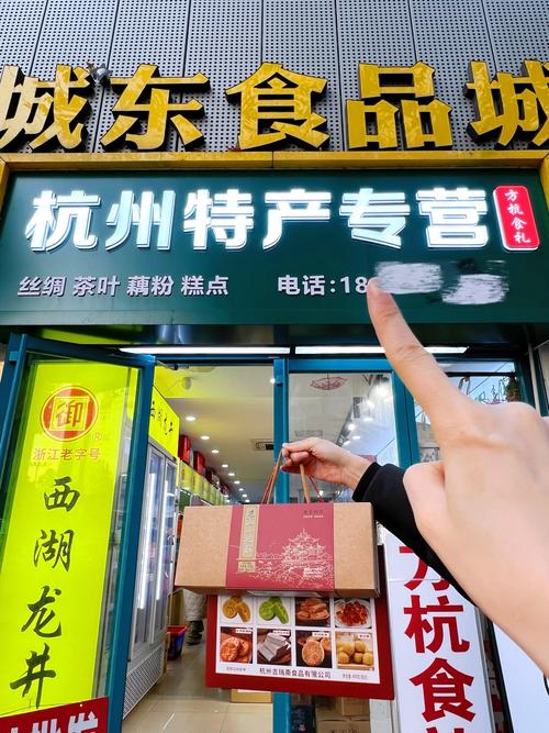 江西萍乡副食品代理商如何选？-第2张图片-花冠旅游服务