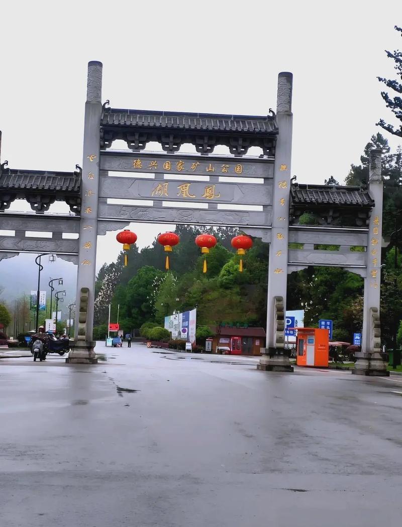 江西德兴附近有哪些好玩的景点?-第1张图片-花冠旅游服务 江西德兴附近有哪些好玩的景点?-第1张图片-花冠旅游服务