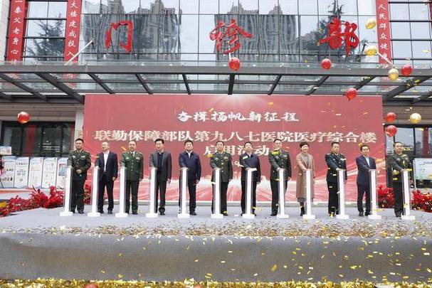 南昌江西九三关怀医院怎么样？-第1张图片-花冠旅游服务