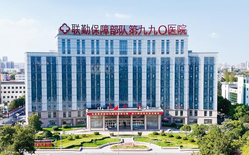 南昌江西九三关怀医院怎么样？-第2张图片-花冠旅游服务