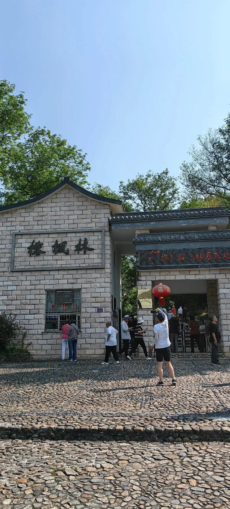 霞浦旅游有哪些必打卡景点？-第2张图片-花冠旅游服务