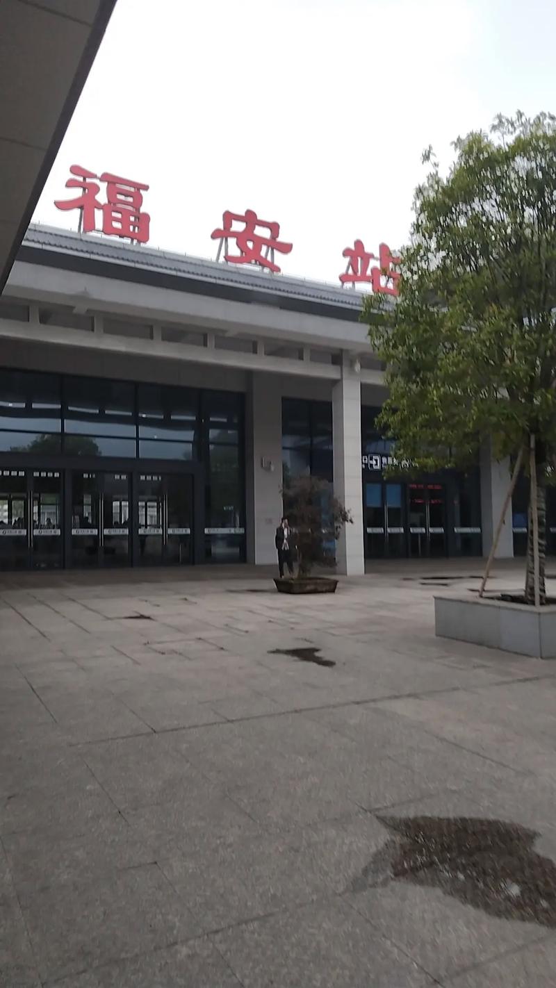 福建宁德有哪些火车站？-第2张图片-花冠旅游服务
