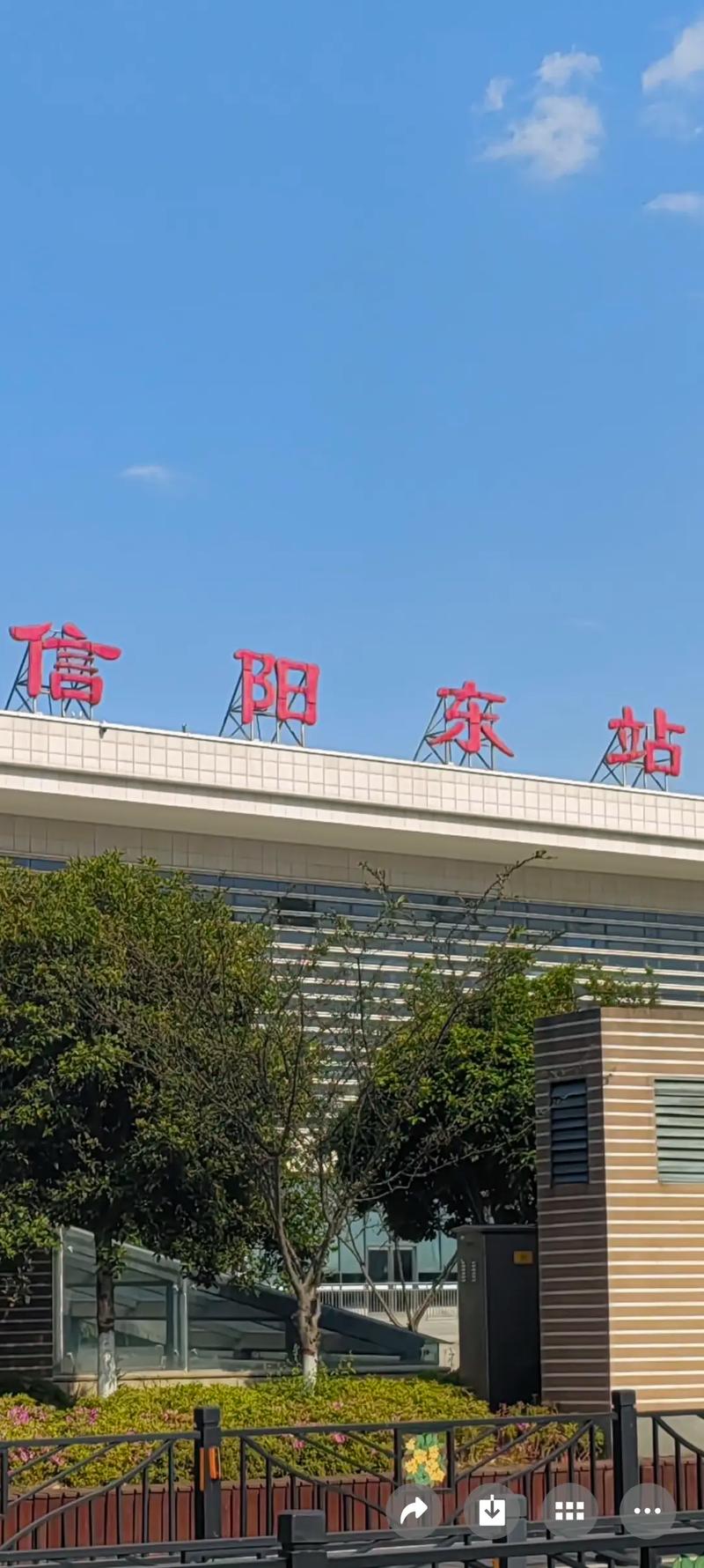 信阳到江西南昌的火车-第3张图片-花冠旅游服务