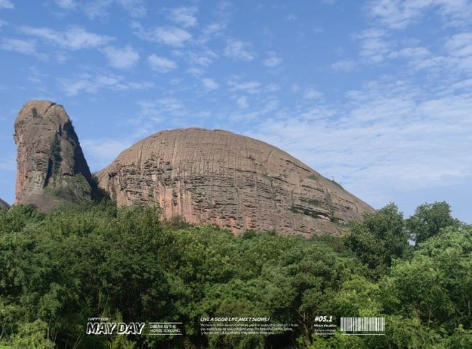 江西弋阳旅行社有哪些推荐?-第3张图片-花冠旅游服务 江西弋阳旅行社有哪些推荐?-第3张图片-花冠旅游服务