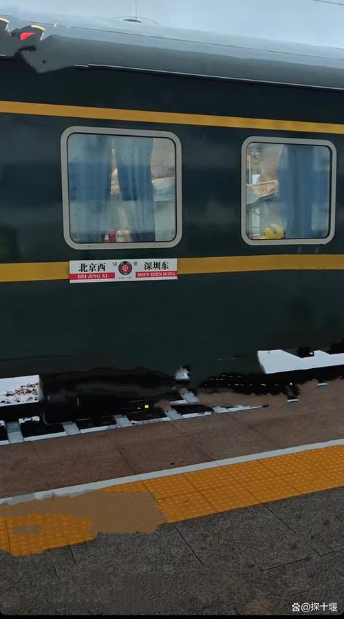 阜阳到南昌火车怎么坐？-第3张图片-花冠旅游服务