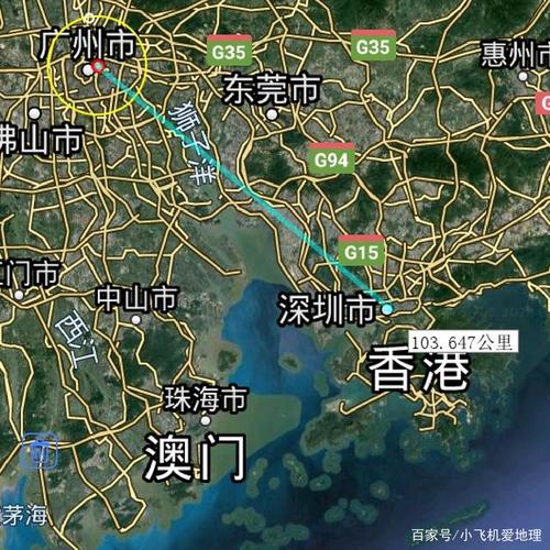 福建到深圳距离有多远？-第3张图片-花冠旅游服务