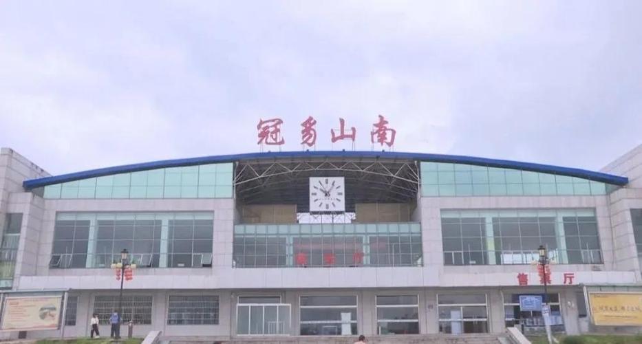 福建冠豸山火车站电话是多少？-第1张图片-花冠旅游服务