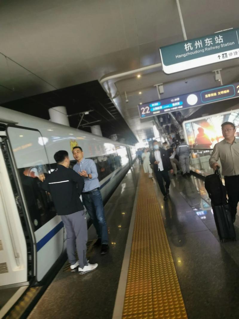 杭州火车站到江西宜春怎么走？-第2张图片-花冠旅游服务