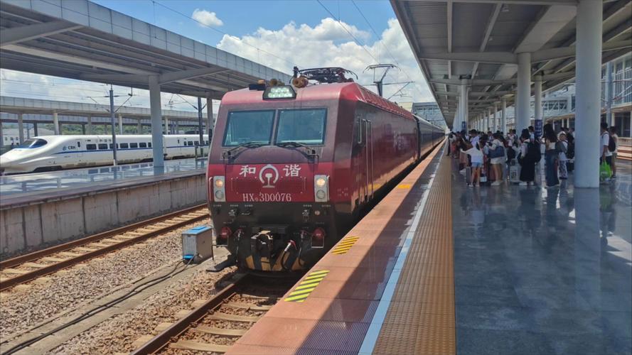 太原到福建三明火车怎么坐？-第2张图片-花冠旅游服务