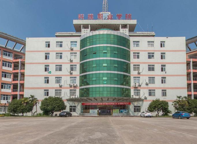 向塘江西科技职业学院怎么样？-第1张图片-花冠旅游服务