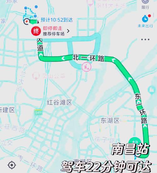 西安到南昌到底有多远？-第2张图片-花冠旅游服务