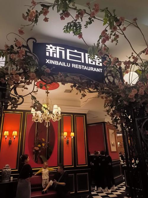 江西师大白鹿会馆怎么预订？-第3张图片-花冠旅游服务