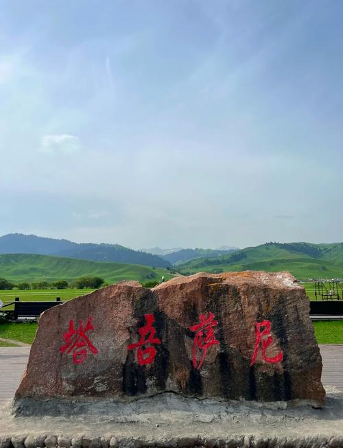 新疆北部旅游景点有何独特见闻？-第3张图片-花冠旅游服务