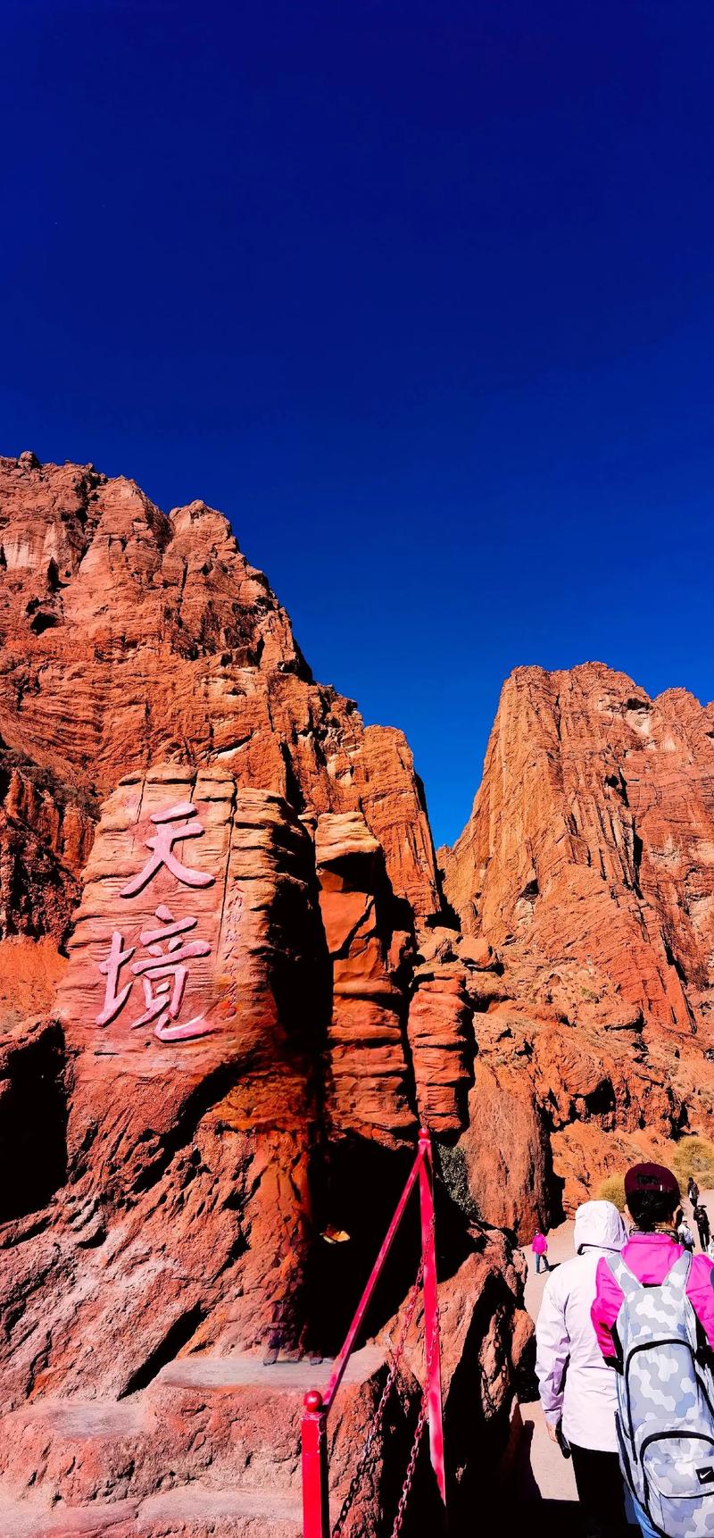 新疆北部旅游景点有何独特见闻？-第2张图片-花冠旅游服务