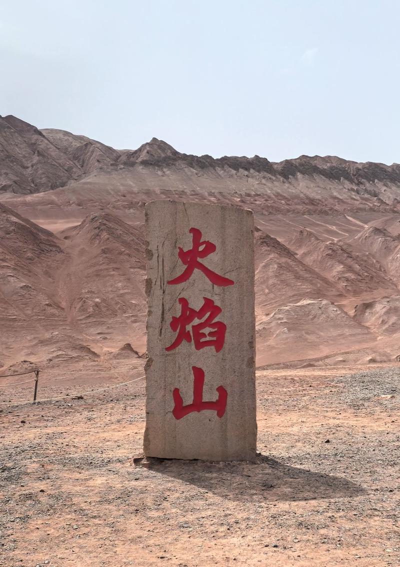 乌鲁木齐到火焰山,这条路线值得去吗?-第1张图片-花冠旅游服务 乌鲁木齐到火焰山,这条路线值得去吗?-第1张图片-花冠旅游服务