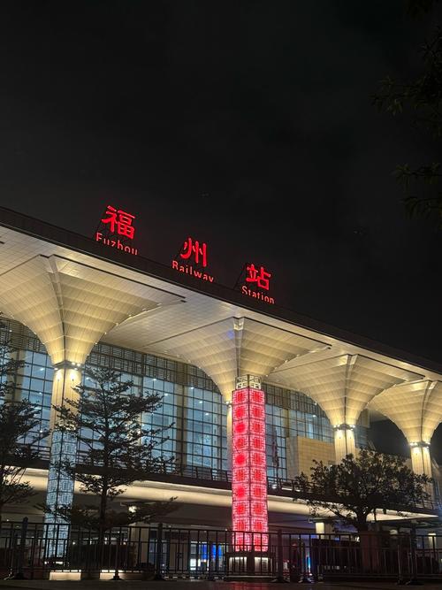 福建朋口有火车站吗?-第2张图片-花冠旅游服务 福建朋口有火车站吗?-第2张图片-花冠旅游服务
