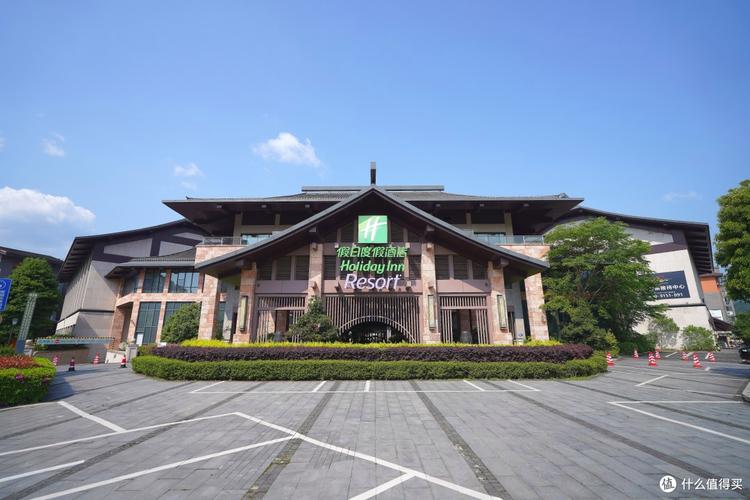 江西明月山温汤大酒店有何特色？-第1张图片-花冠旅游服务