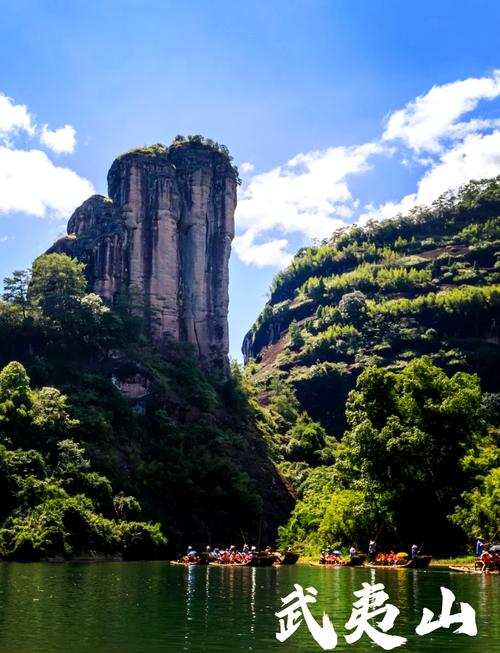 福建最近有哪些热门景点？-第1张图片-花冠旅游服务