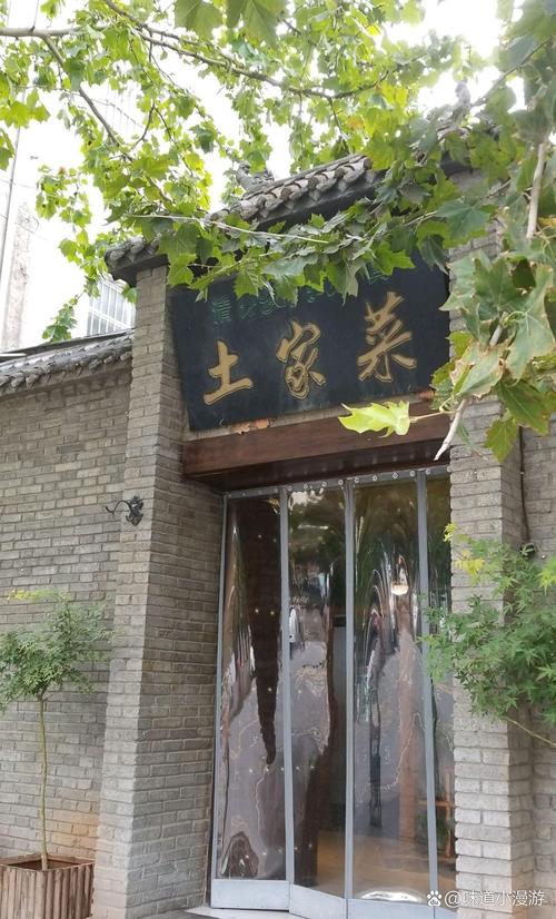 江西玉山外婆家土菜馆有何地道风味？-第2张图片-花冠旅游服务