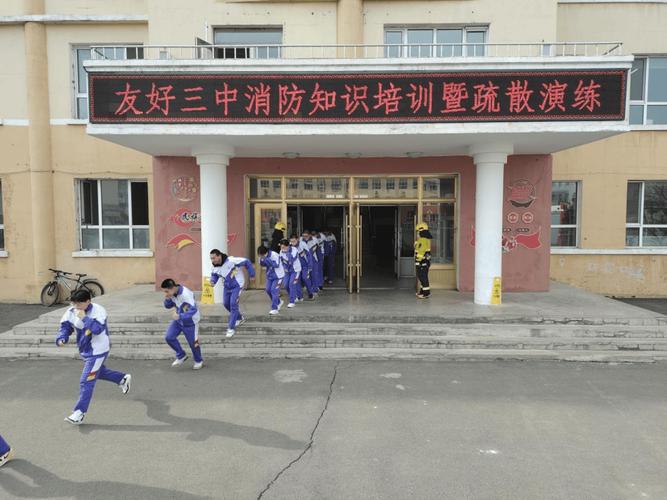 乌鲁木齐友好三中怎么样？-第1张图片-花冠旅游服务