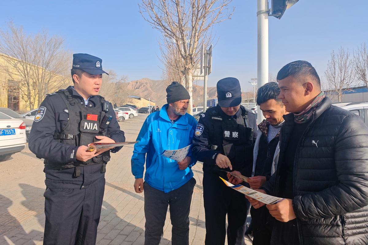 新疆阿克苏交警信息网提供哪些服务？-第3张图片-花冠旅游服务