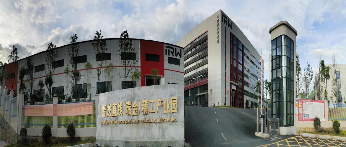 江西金瑞物流有限公司怎么样？-第2张图片-花冠旅游服务