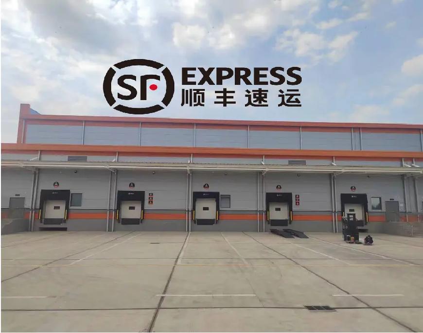 江西金瑞物流有限公司怎么样？-第3张图片-花冠旅游服务