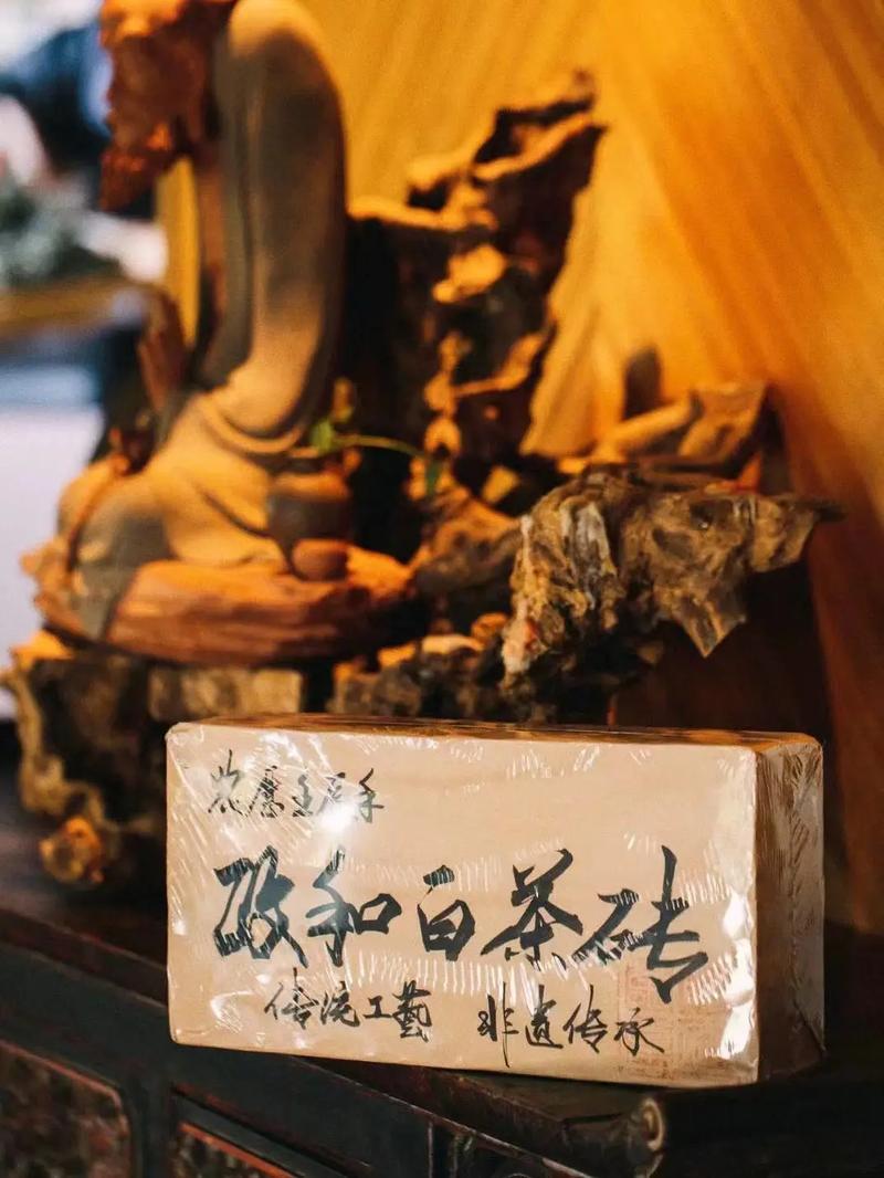 福建政和县有哪些特产？-第2张图片-花冠旅游服务