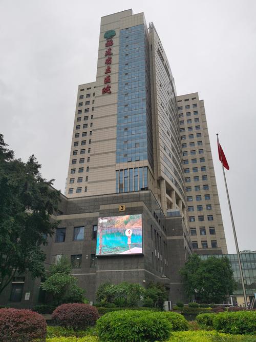 福建省立医院附近有哪些景点可逛？-第2张图片-花冠旅游服务