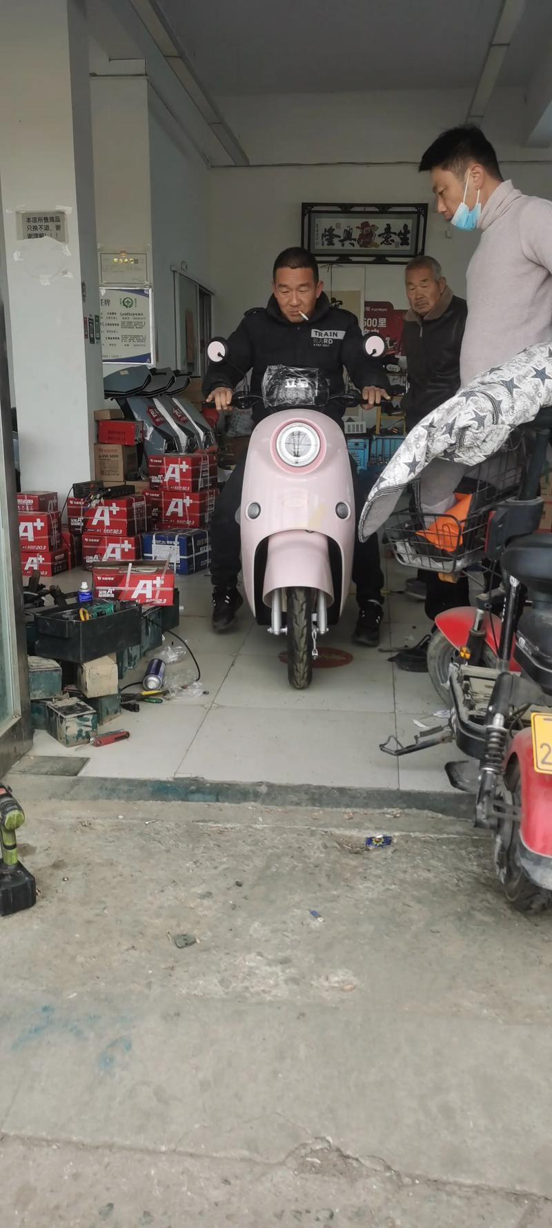 立马电动车江西总代理是谁？-第3张图片-花冠旅游服务